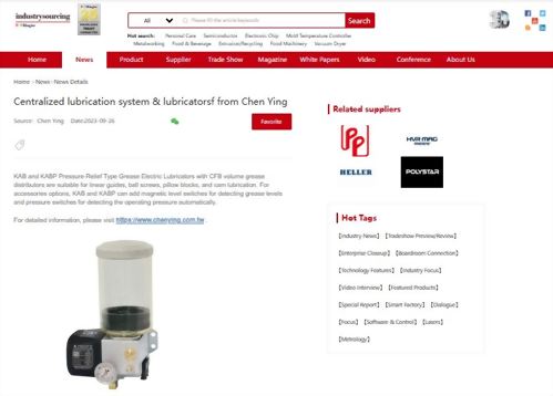 Centralized Grease Lubrciation System on industrysourcing.com
