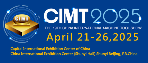 Capital International Exhibition Center of China Booth No. B2-843