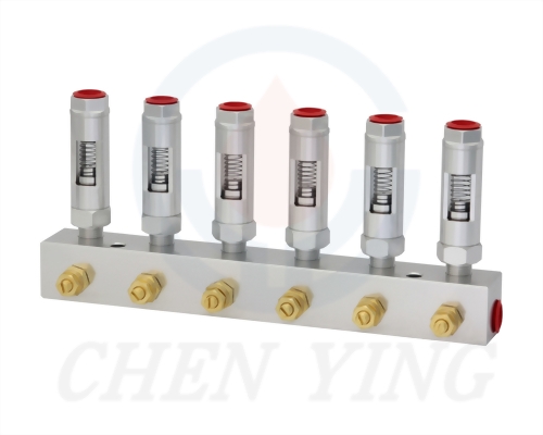 BS Type Transparent Adjustable Distributor