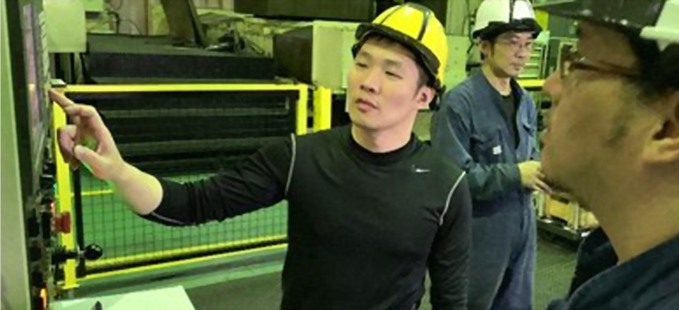 アフターサービス