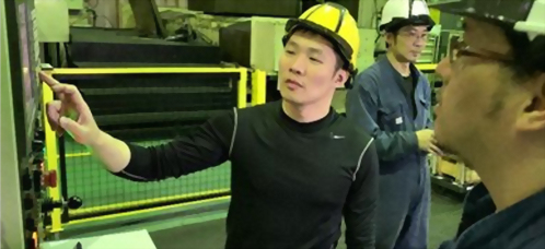 アフターサービス