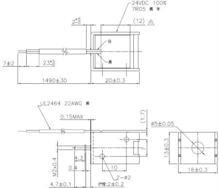 pullpush action frame solenoid, 2 mm stroke, 12VDC