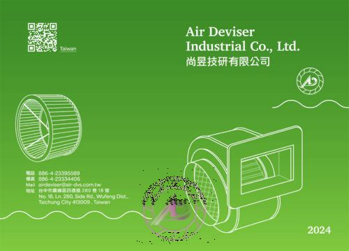 Air Deviser Catalog