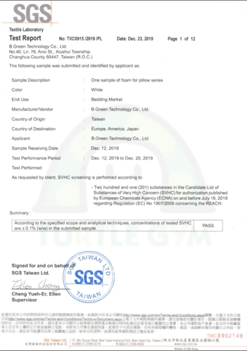 Certificato REACH / RoHS