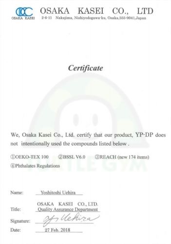 Certificato - Tecnologia antibatterica