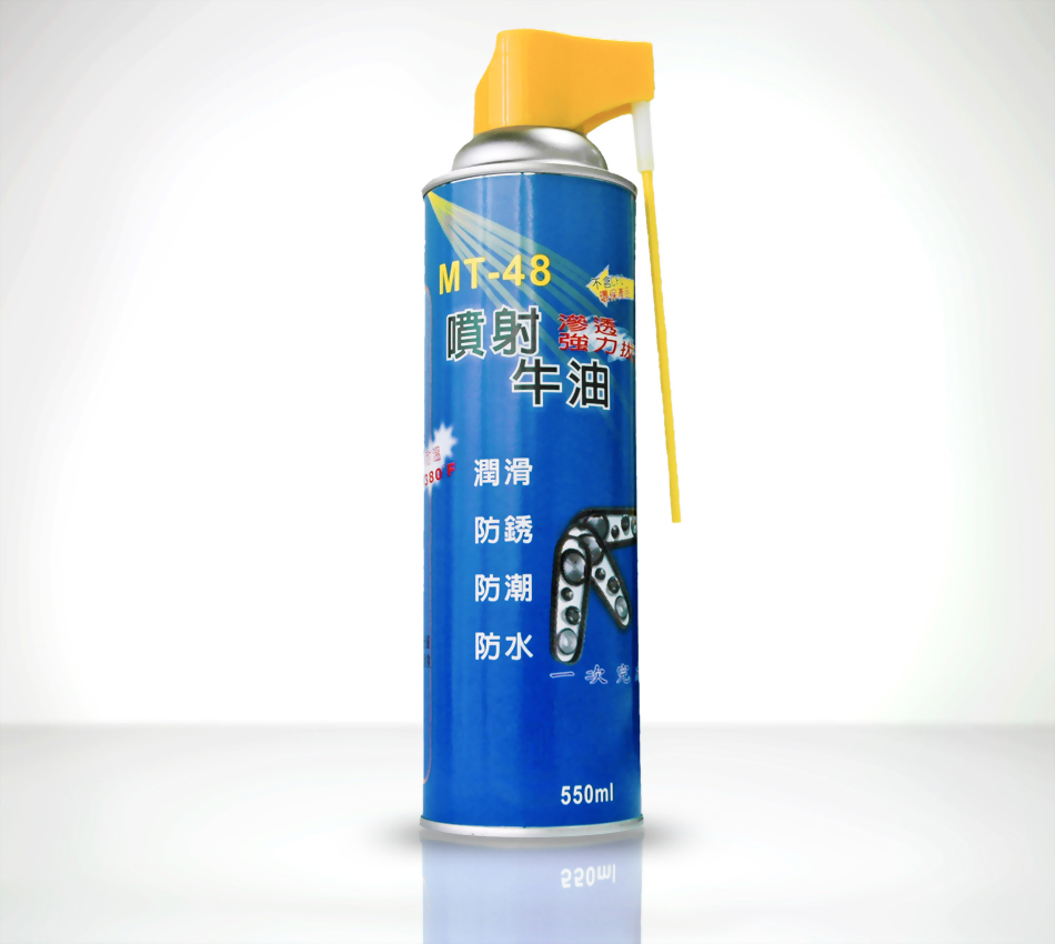 先豪科技 - 喷射牛油、喷射牛油厂商、喷射牛油制造商