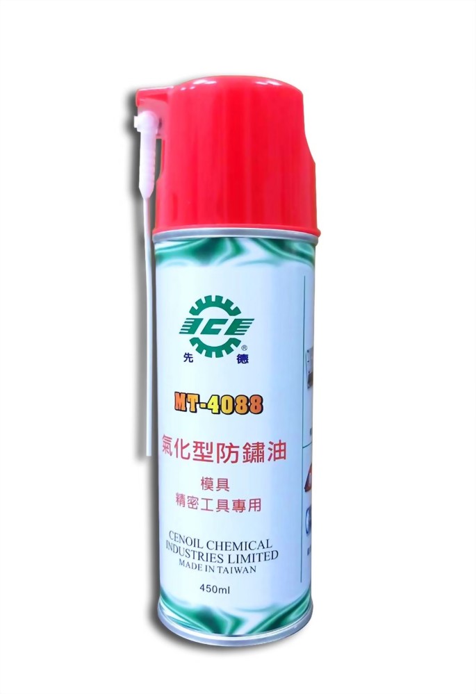 先豪科技 - MT-4088 氣化型防銹油 /450ml
