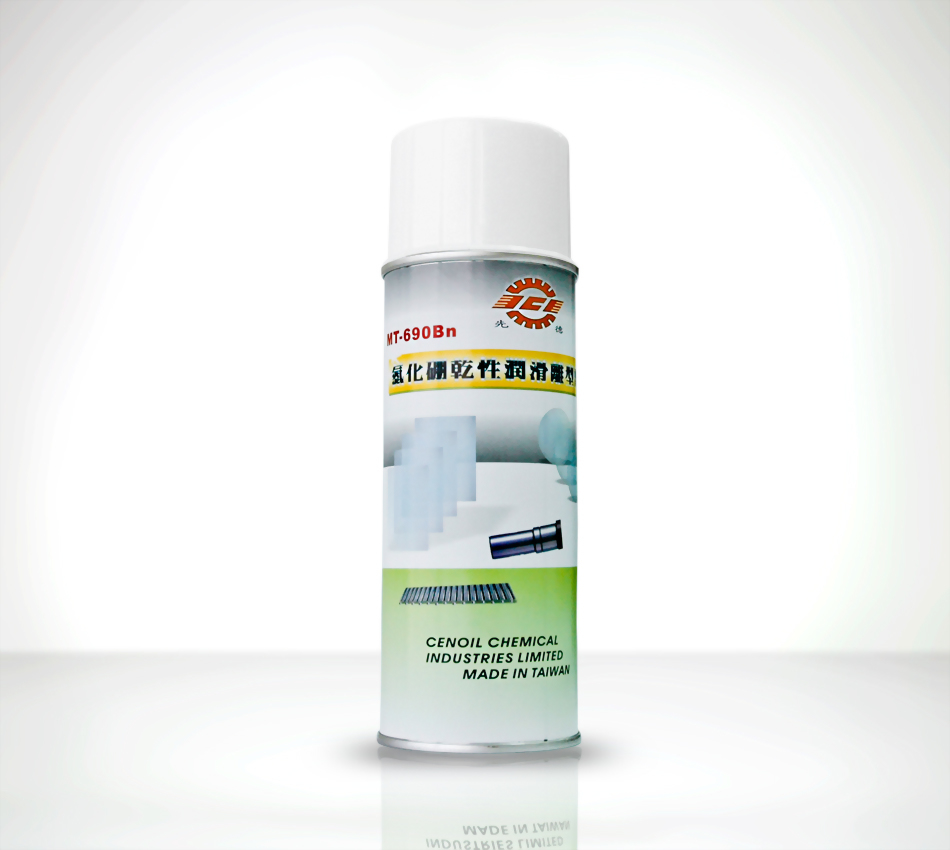 氮化硼乾性潤滑離形劑