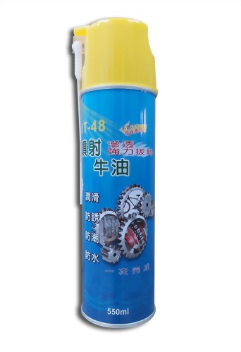 MT-48 噴射牛油 /550ml
