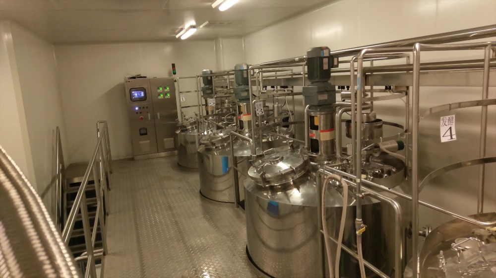 Fermentation system