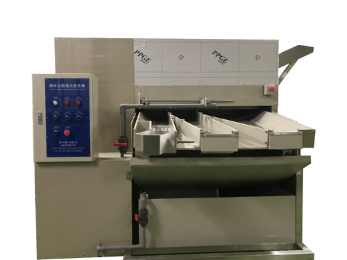 專利銅球篩選清洗機