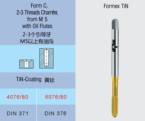 1-2.	鋼材低於1200N/mm2