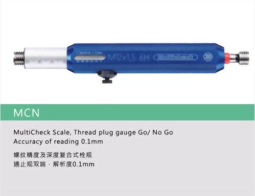 MCN 0.1mm 游標式深度規