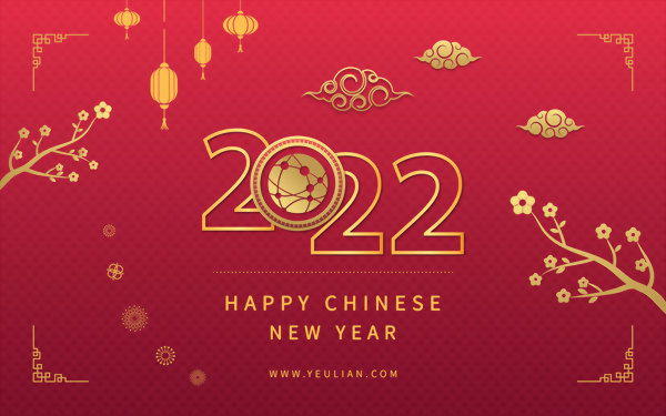 Chinese New Year Holidays Notice