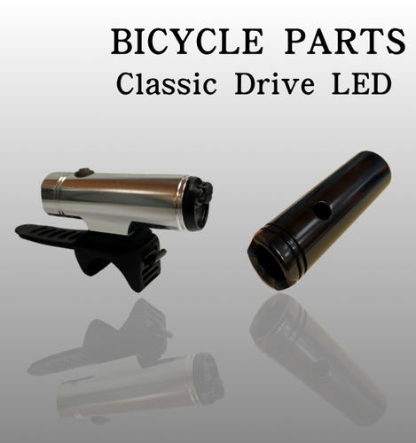 Classic Drive LED Bicycle Light