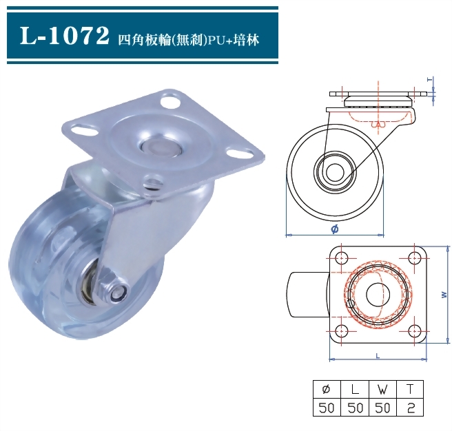 l1072_2.jpg