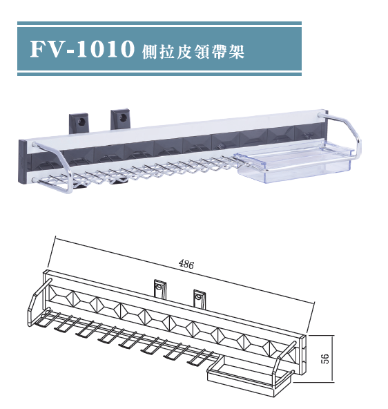 fv1010.png