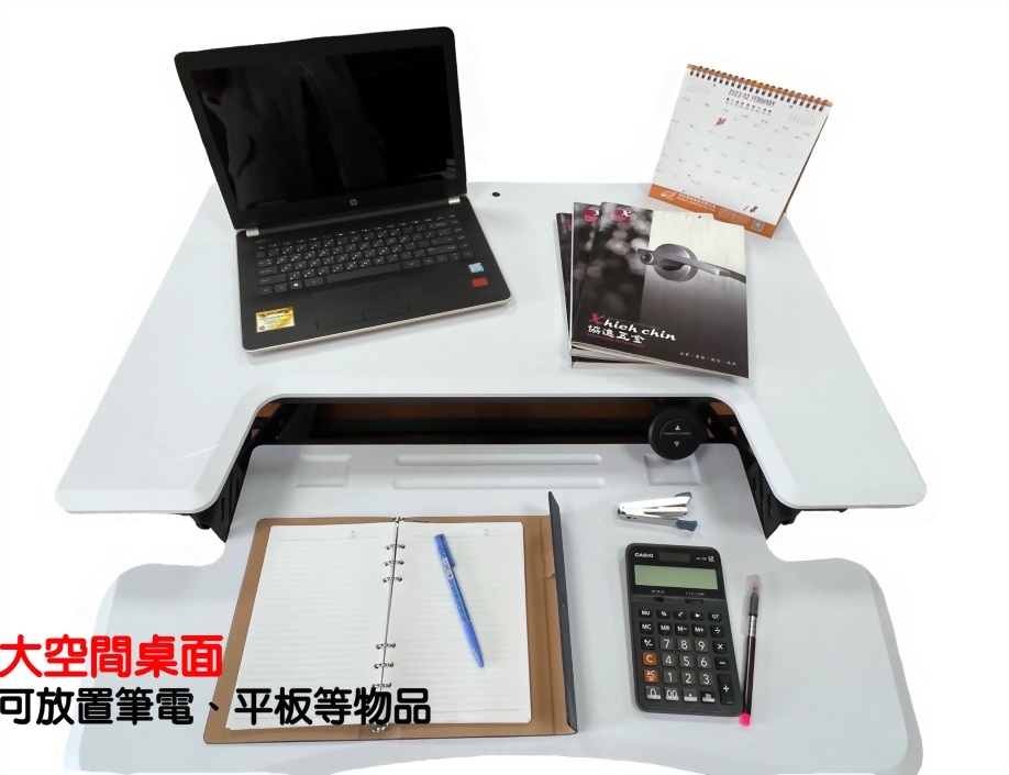 Electric lift! Standing electric height adjustable table