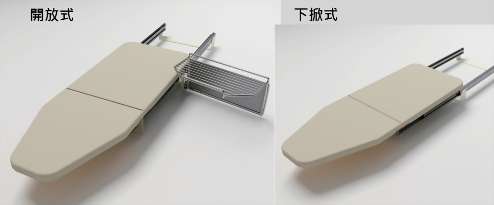 OPEN CUSHIONING TELESCOPIC IRONING BOARD