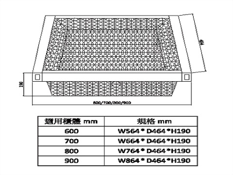緩衝仿藤儲物籃