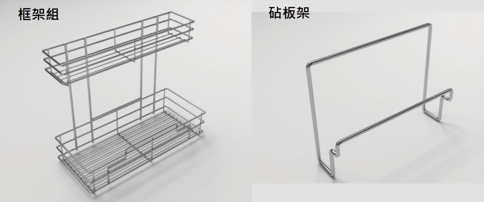 Double storage basket
