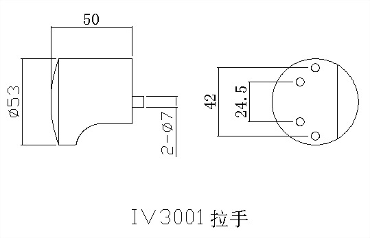Nylon Toilet Partition Handles