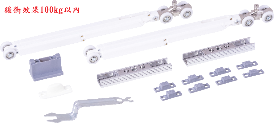 双缓冲正上快拆悬吊轮组
