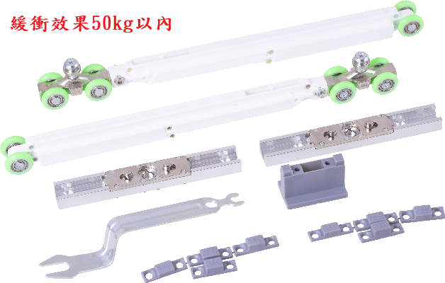 双缓冲正上快拆悬吊轮组