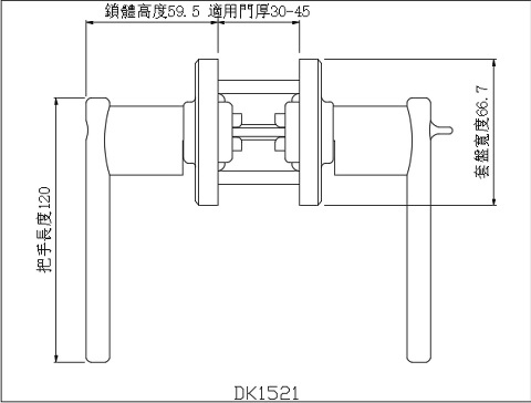 Bathroom horizontal door lock