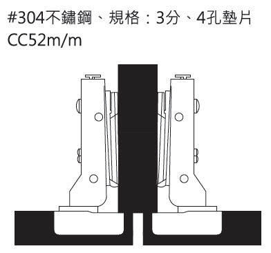 #304 detachable West Germany button 3 points