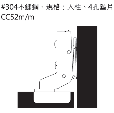 キッチン用、お水回り用 ステンレス304、ダンパー内蔵スライド丁番 (インセント、35ｍ/ｍカップ、100度開き） ソフトクローズ、ワンタッチ
