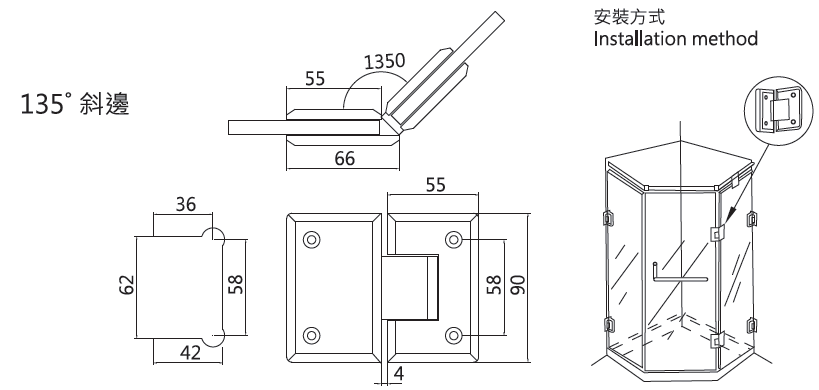 玻对玻 对称 135度铰链(斜边)