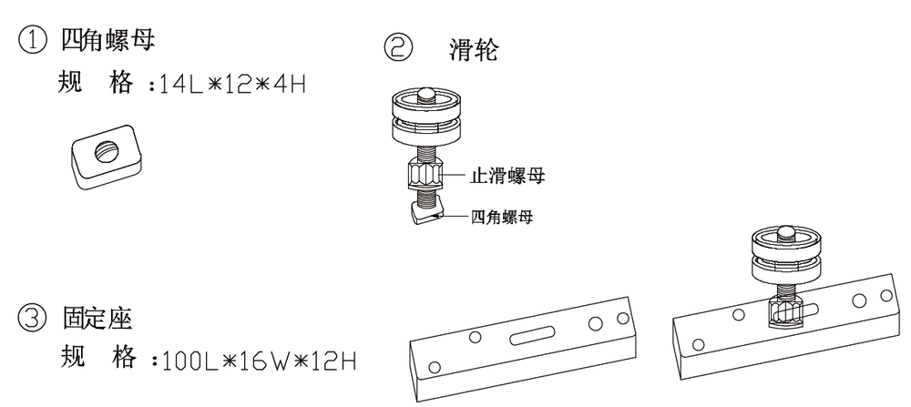 Patented Heavy Universal Wheel