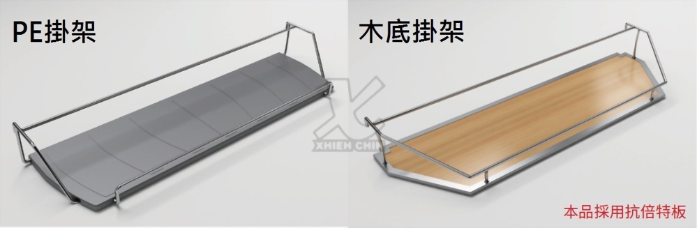 深櫃旋轉多功能架-木底