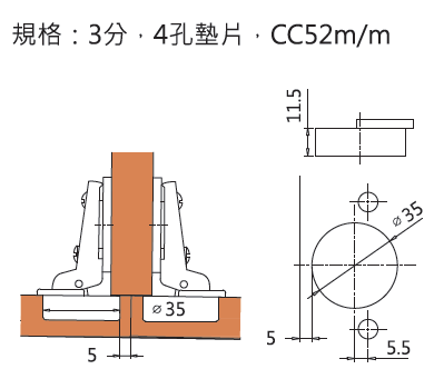EURO HINGES, FAST CHIP, CC48-4