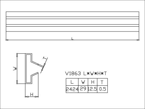 アルミ製レール