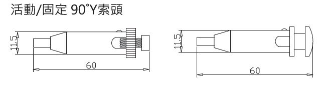 Movable/fixed 90 degree Y cable head