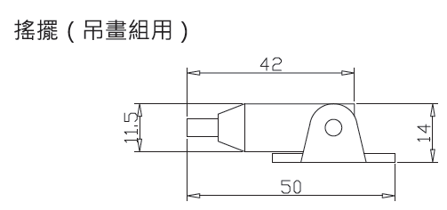 ワイヤー吊りビス止め
