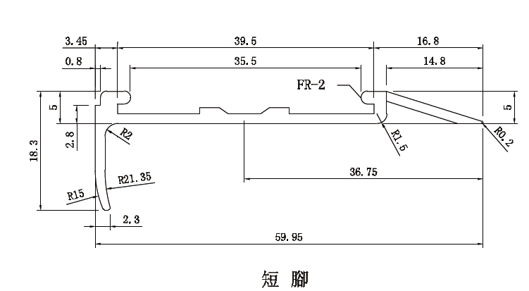 階段滑り止めシート アルミ製フレーム、プラスチック製滑り止め