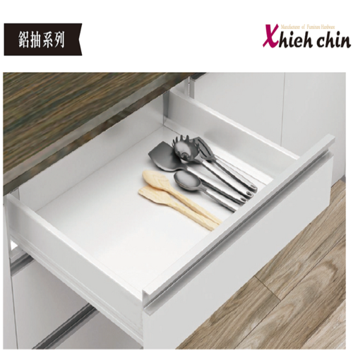 スライドレール