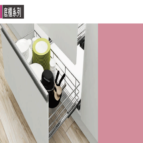 キッチン用ラックシリーズ