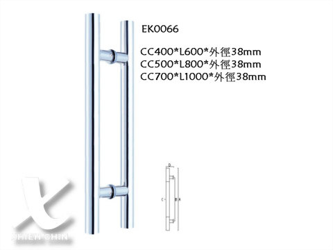STAINLESS STEEL HANDLE