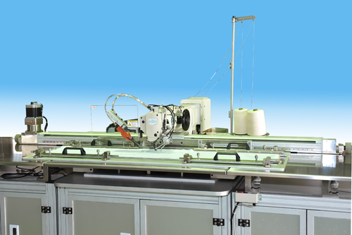 DW-1760Customized Industrial Sewing Machine