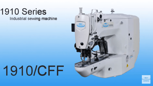 Industrial Sewing Machine 1900 Series Movies