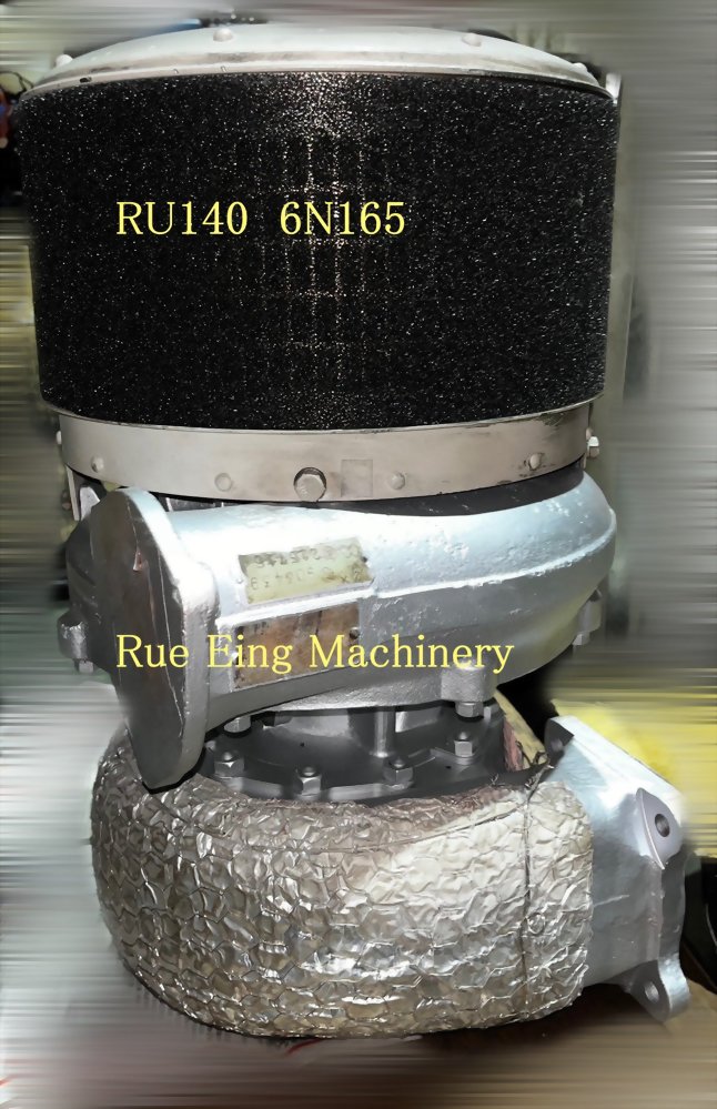 RU140,IHI RU140
