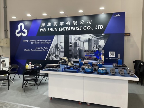 TIMTOS攤位現況(S0004)