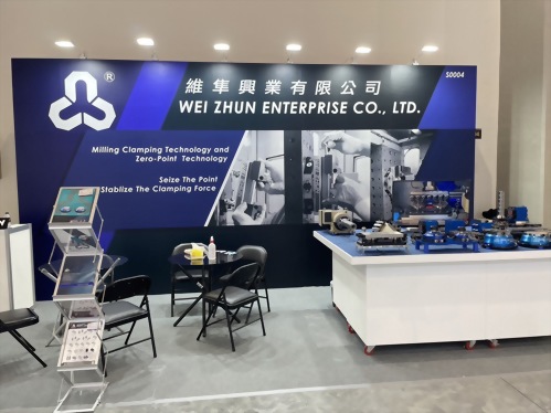 TIMTOS攤位現況(S0004)