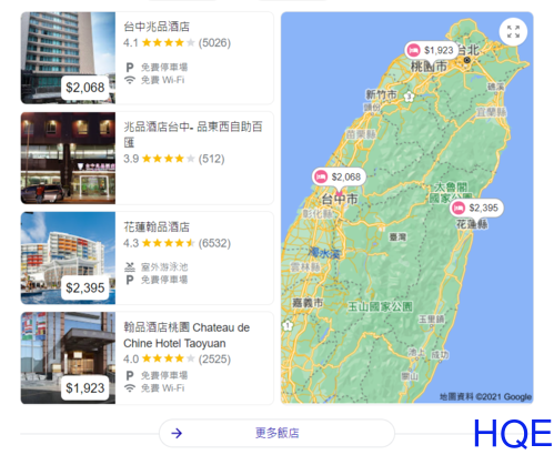 翰品連鎖酒店用上了節能馬達哦！