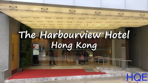 香港The Harbourview海景房酒店空調風機採用華全電馬達