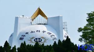 國家中山科學研究院無塵式風機設備使用華全電馬達